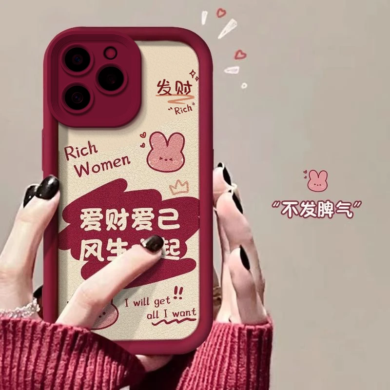 适用荣耀60se手机壳GIA-AN00个性创意防摔女款彩绘全包小熊GL376