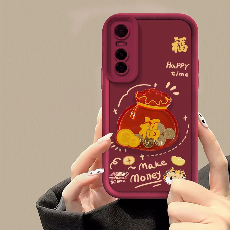 适用vivos7e手机壳V2031EA全包高级防摔个性女款女happy钱币福袋
