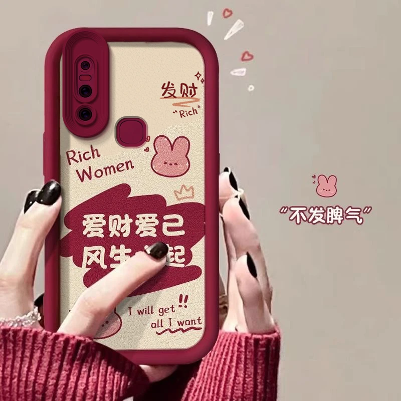 适用vivos1手机壳V1831A女款创意彩绘高级全包个性防摔小熊GL376