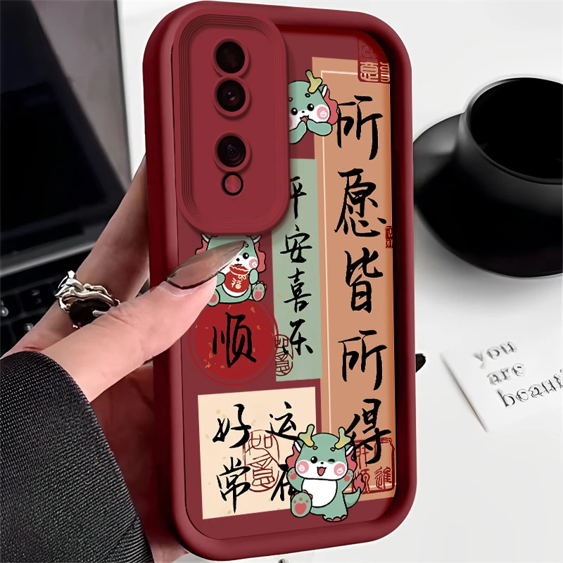 适用荣耀80手机壳ANN-AN00防摔创意彩绘全包女款女所愿皆所得龙顺