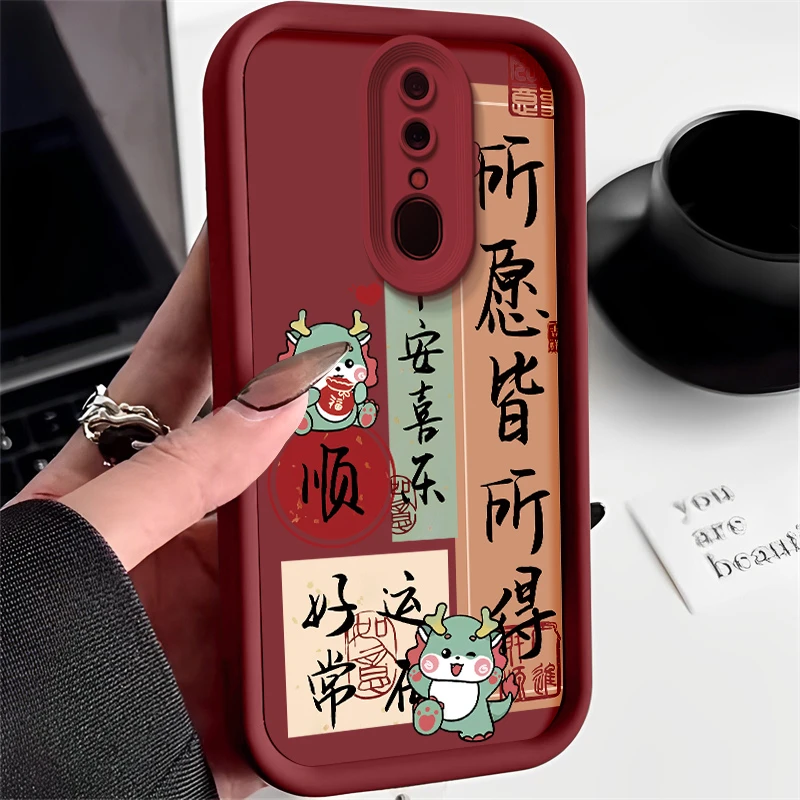 适用oppoa9手机壳PACM10全包彩绘高级创意防摔个性所愿皆所得龙顺