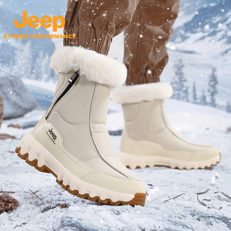 JEEP/吉普户外冬季加绒保暖加厚时尚休闲防滑防寒高帮厚底雪地靴