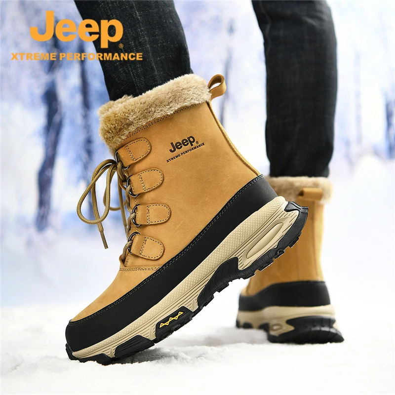 JEEP/吉普冬季男士户外运动加绒加厚保暖高帮防滑耐磨徒步雪地靴