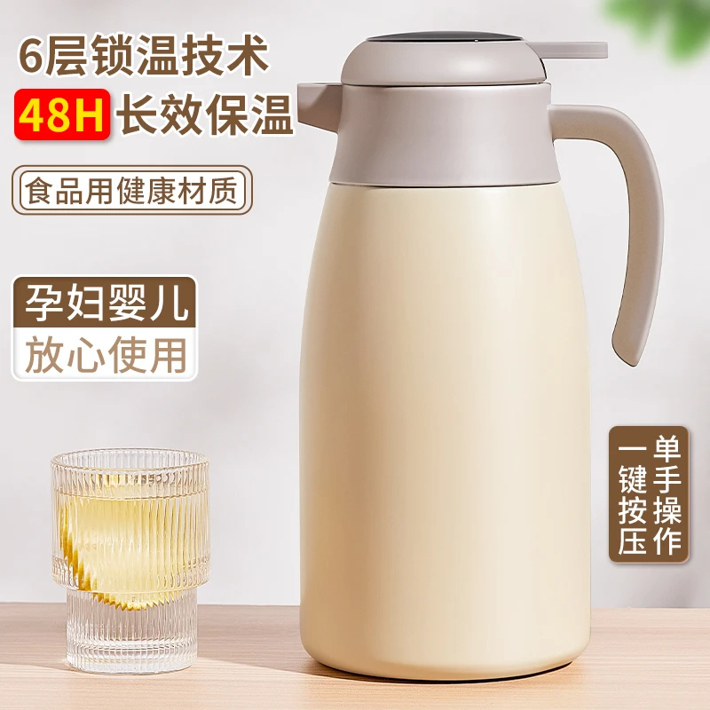 不锈钢保温水壶大容量办公室保温瓶家用学生宿舍家庭热水瓶暖水壶