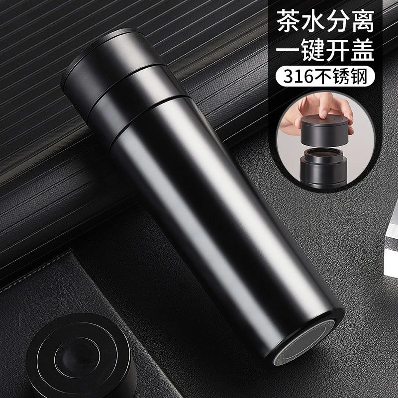 男士水杯2025新款保温杯一键开盖车载速开杯茶水分离便携泡茶杯子