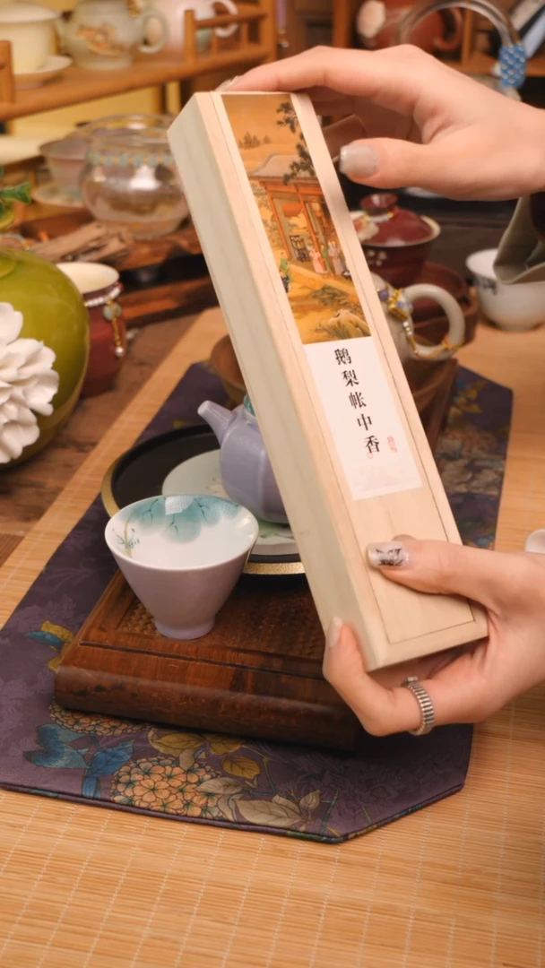 【闪购商品】陶瓷鹅梨帐中香