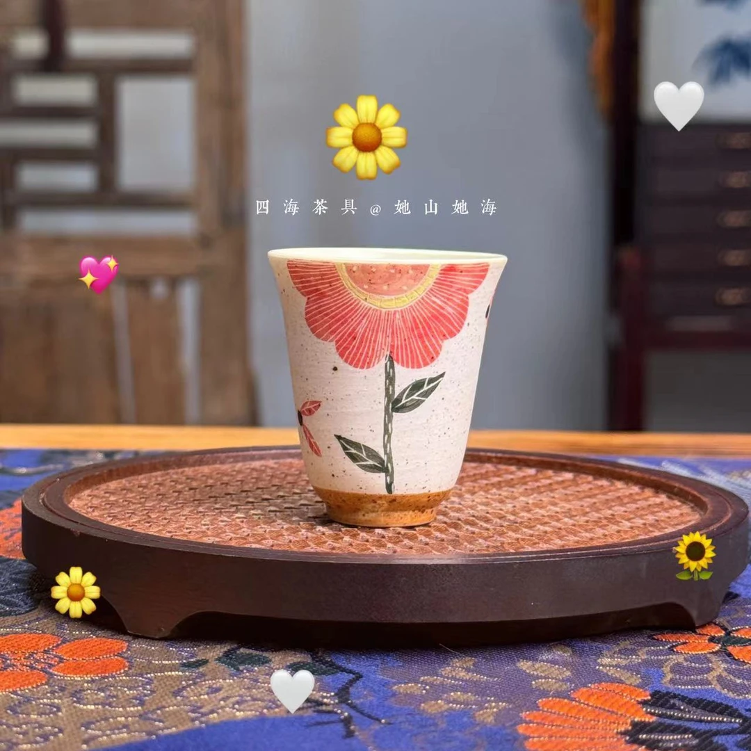 四海【志野烧太阳花玉兰杯】手绘雕刻茶杯闻香杯清新品茗杯容量50ml