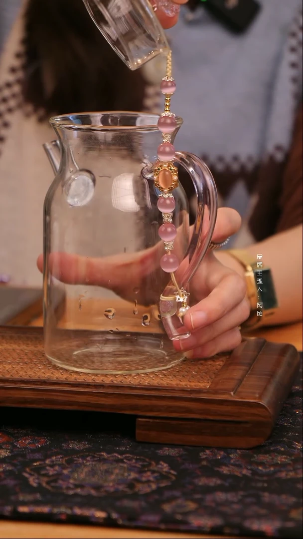 【闪购商品】【壶绳】花香高硼硅壶的壶绳提溜