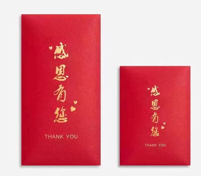 赠品小盲盒