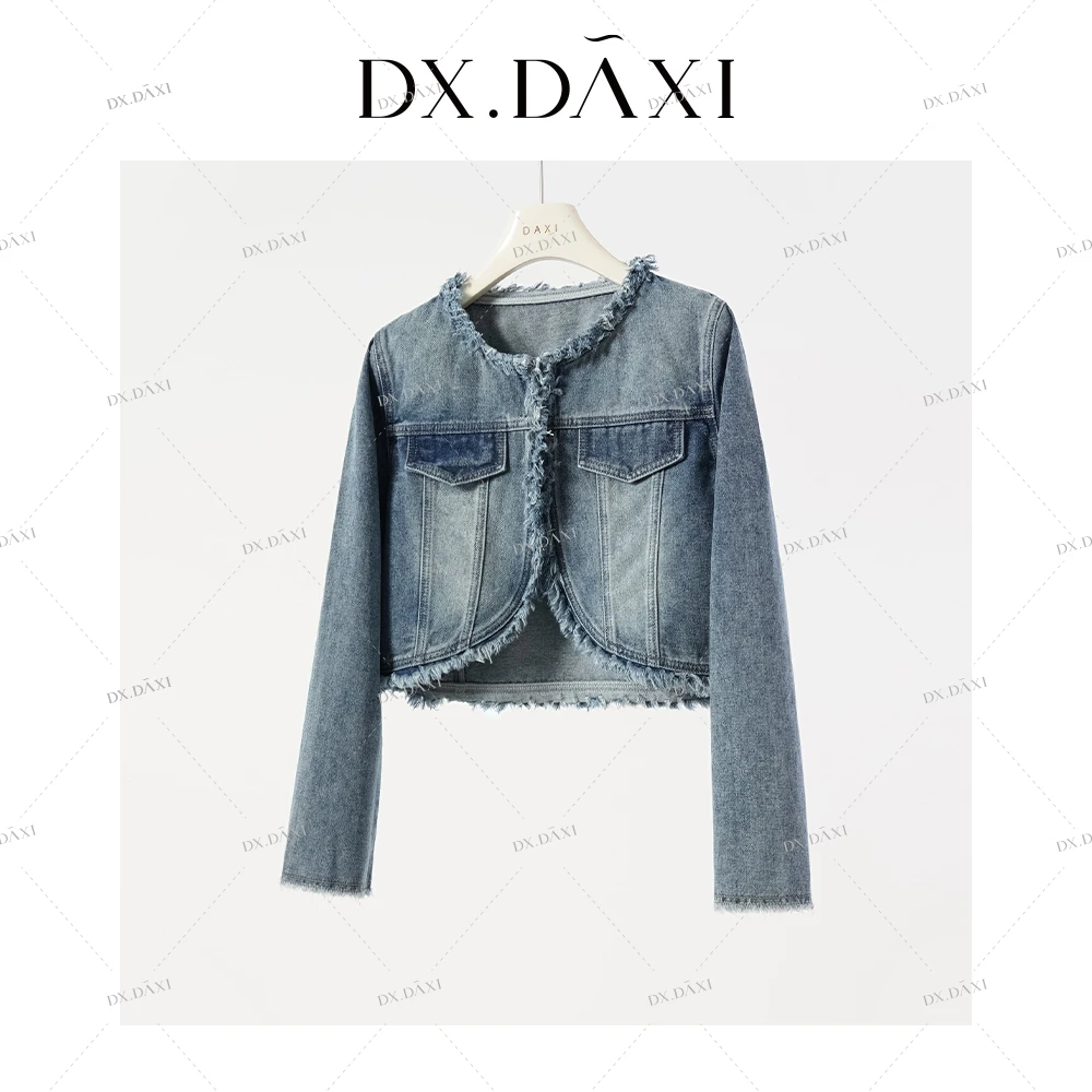 代大喜【牛仔计划】气质复古长袖短款牛仔外套秋新款休闲百搭上衣