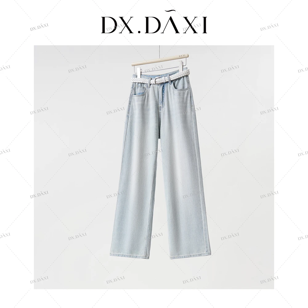 代大喜【珍珠牛仔】高腰宽松阔腿浅蓝色牛仔裤夏水洗韩版百搭长裤