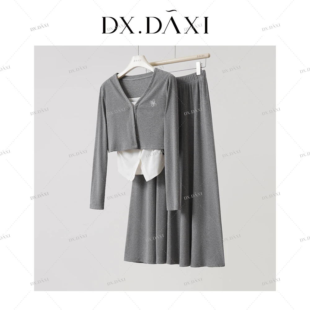 代大喜【吸睛日常】垂感吊带披肩半身裙温柔气质纯色秋新款三件套