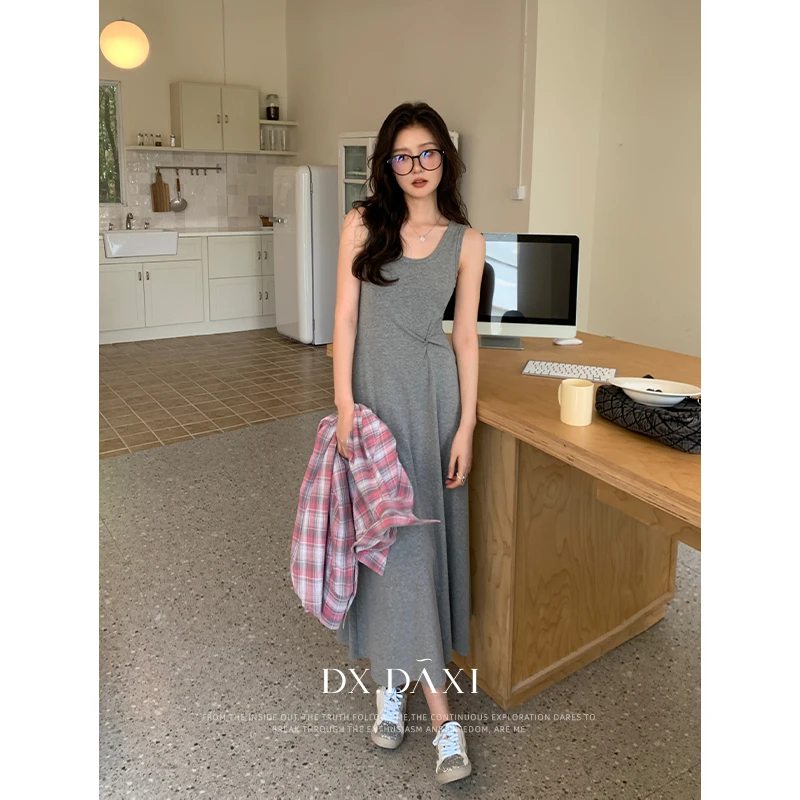 代大喜【月落星河】背心显瘦弹力百搭A字连衣裙叠穿垂感舒适中长裙