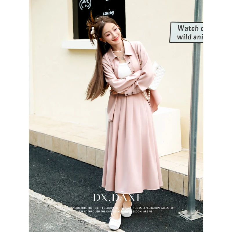代大喜【漂亮欧尼】韩系粉衬衫伞裙套装女24秋休闲长袖衬衣半身裙