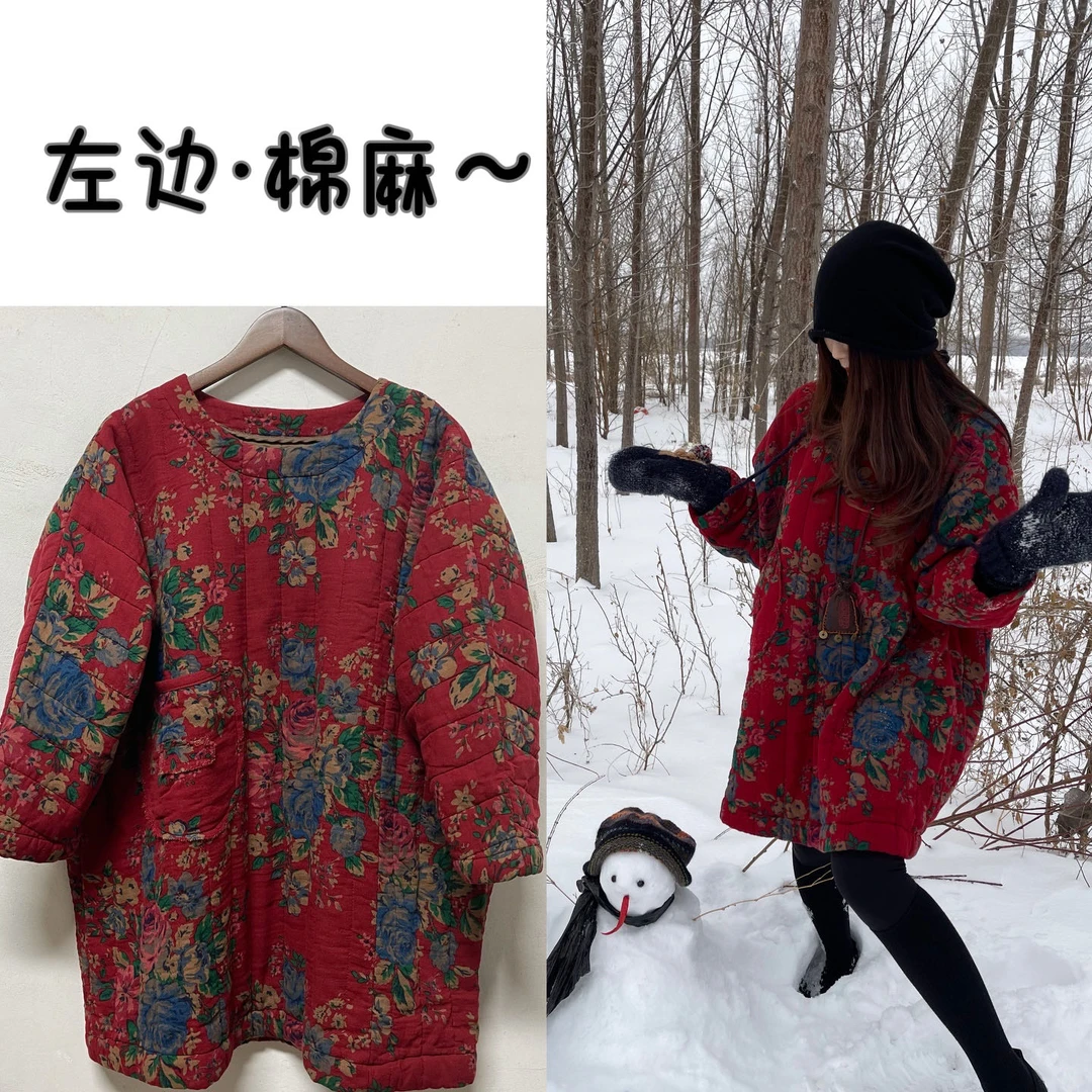 （冬·花颜）复古文艺夹棉民族风大红花宽松大码显瘦棉衣棉服