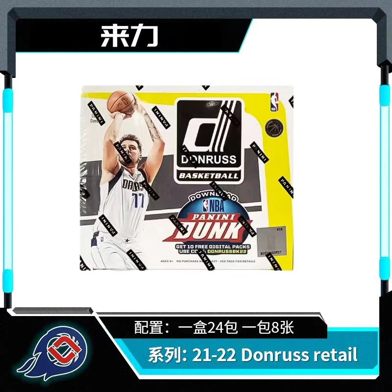 【拆盒】帕尼尼  21-22Donruss retial 篮球 NBA 球星卡 盲盒