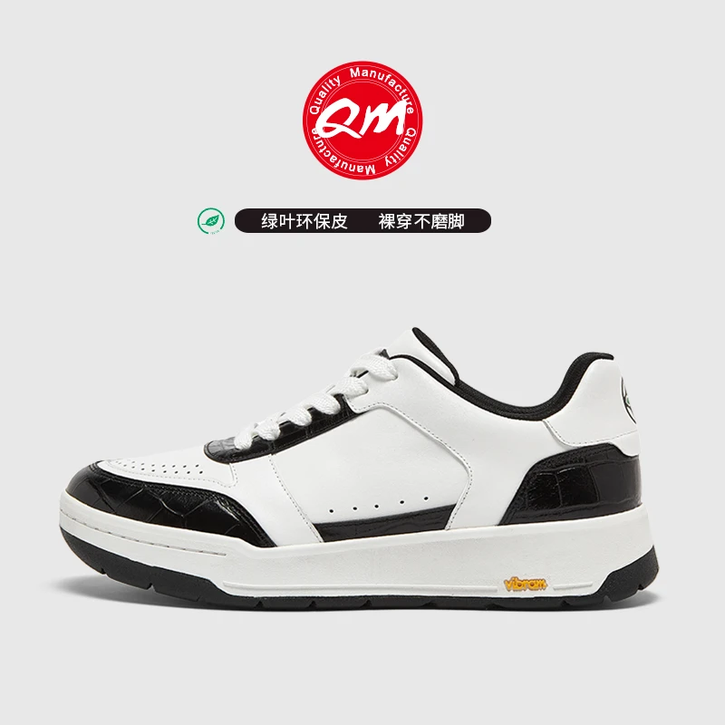 QM官方2025秋季新款男鞋防滑耐磨低帮经典复古百搭透气板鞋小白鞋