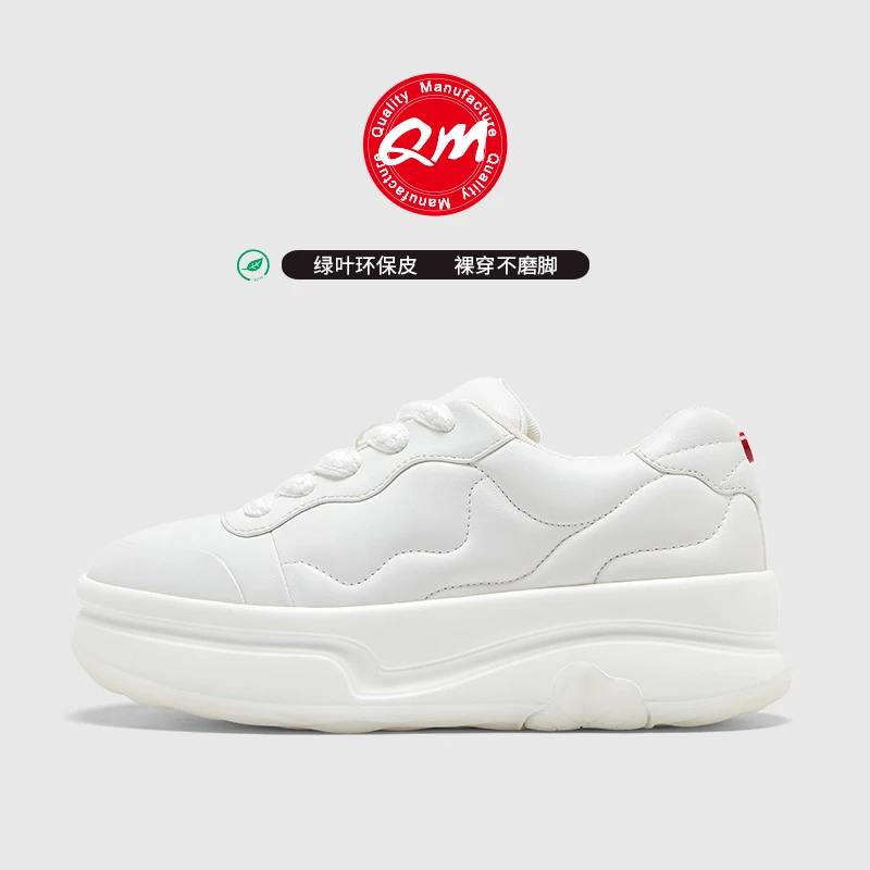 QM2025新款潮流厚底面包鞋ins休闲百搭低帮鞋舒适透气增高运动鞋