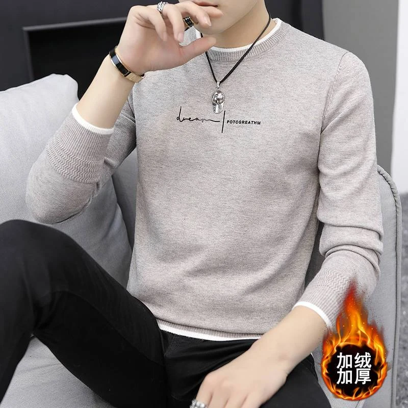 秋冬季男士加绒加厚毛衣韩版线衣潮流保暖针织衫帅气男装打底衫潮