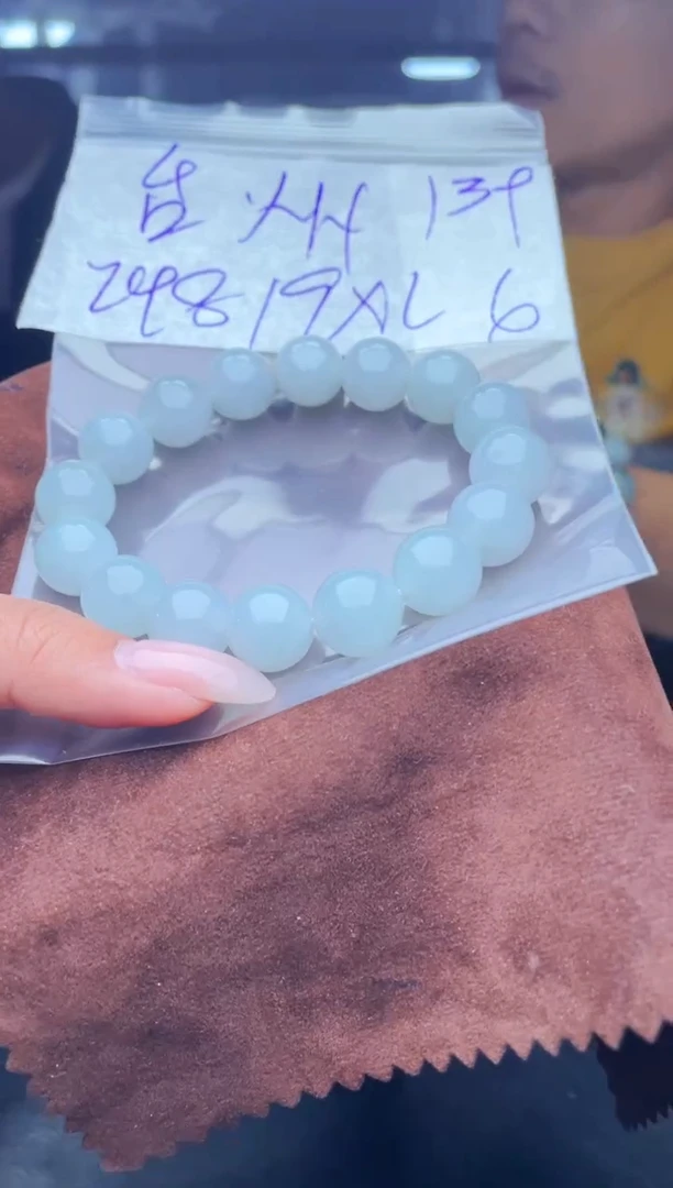 【闪购商品】定制翡翠未镶嵌珠串