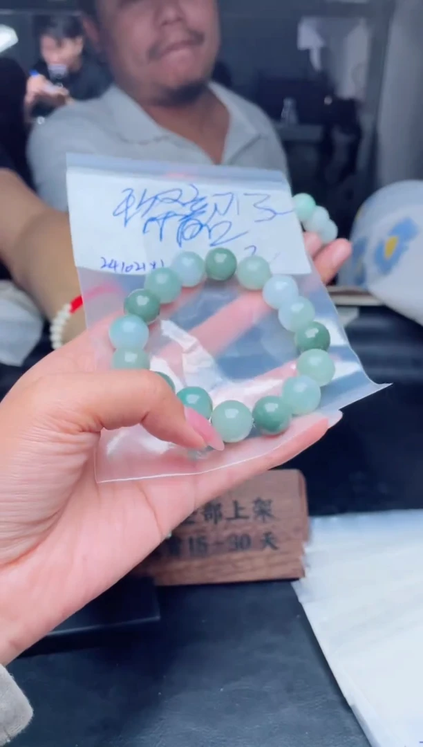 【闪购商品】定制翡翠未镶嵌珠串