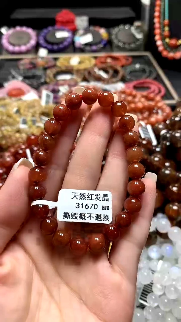 【闪购商品】水晶手链未镶嵌31670--8