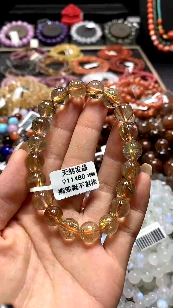 【闪购商品】水晶手链未镶嵌10*******