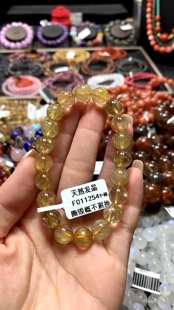 【闪购商品】水晶手链未镶嵌9+******