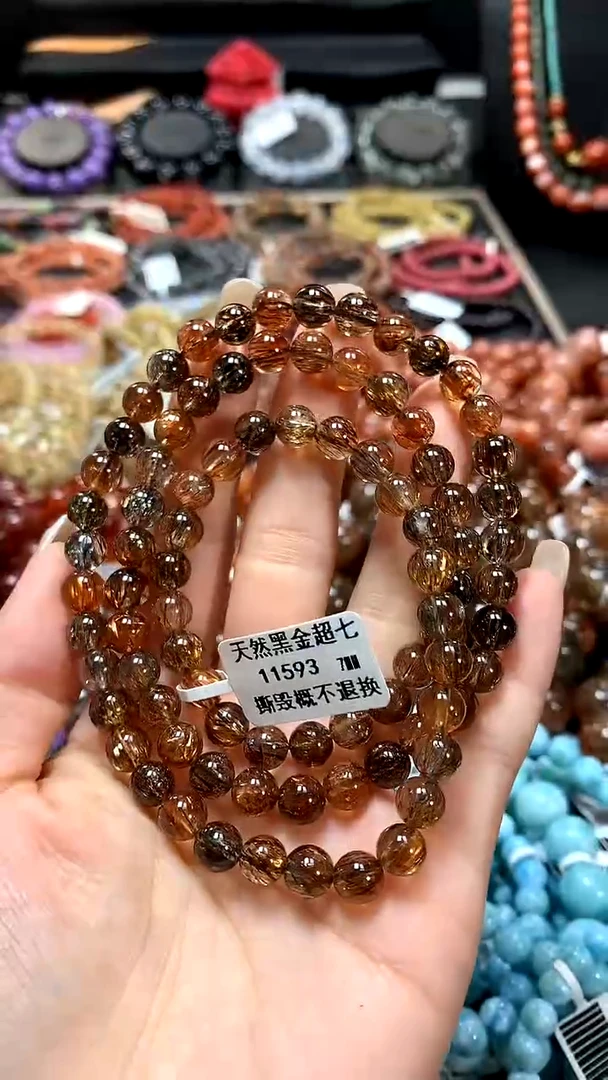 【闪购商品】水晶手串未镶嵌7*******