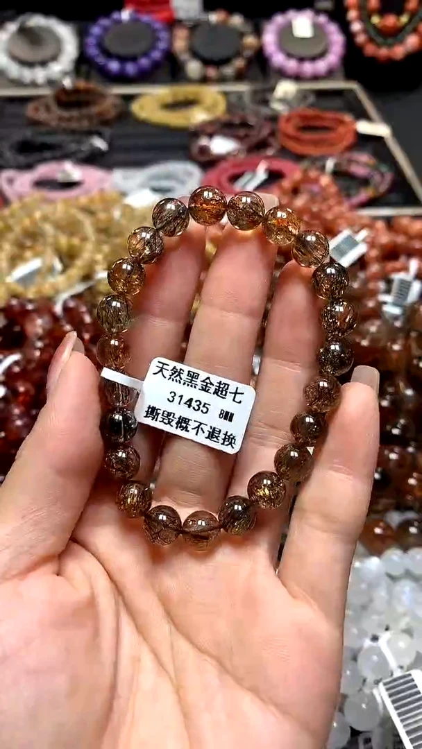 【闪购商品】水晶手串未镶嵌8*******