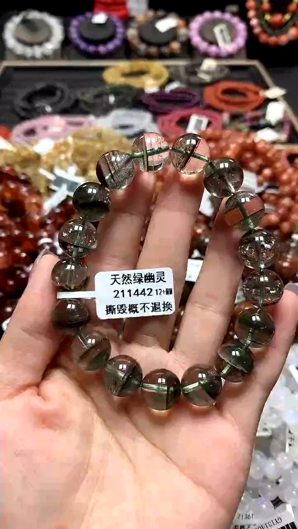【闪购商品】水晶手串未镶嵌12+*****