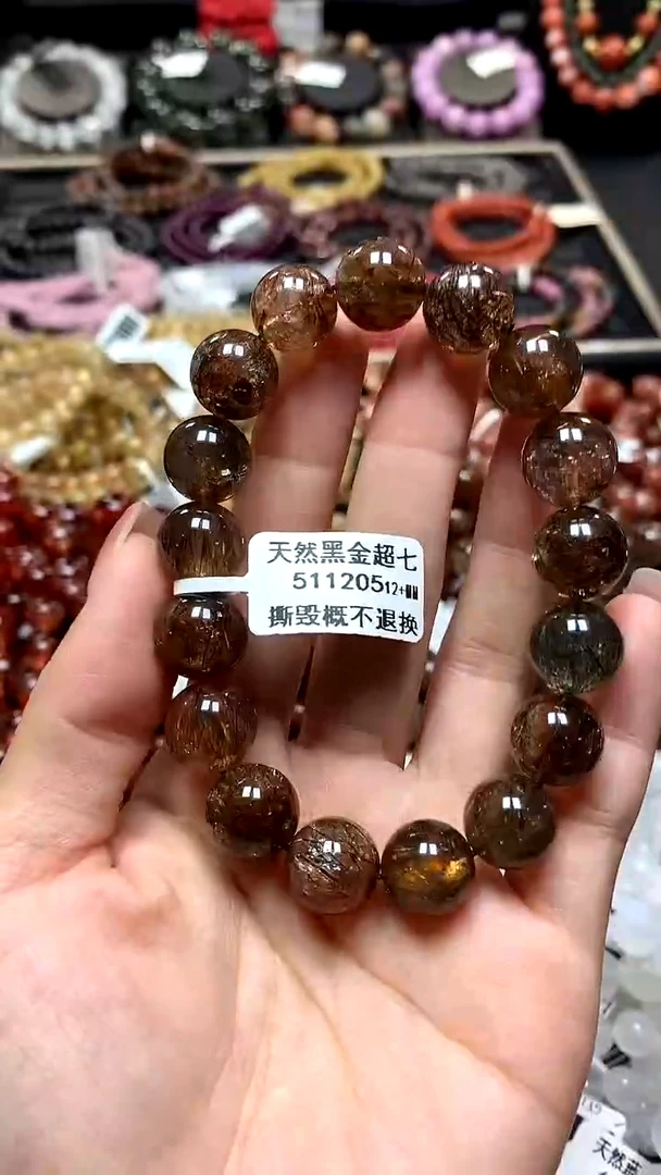 【闪购商品】水晶手串未镶嵌12+*****