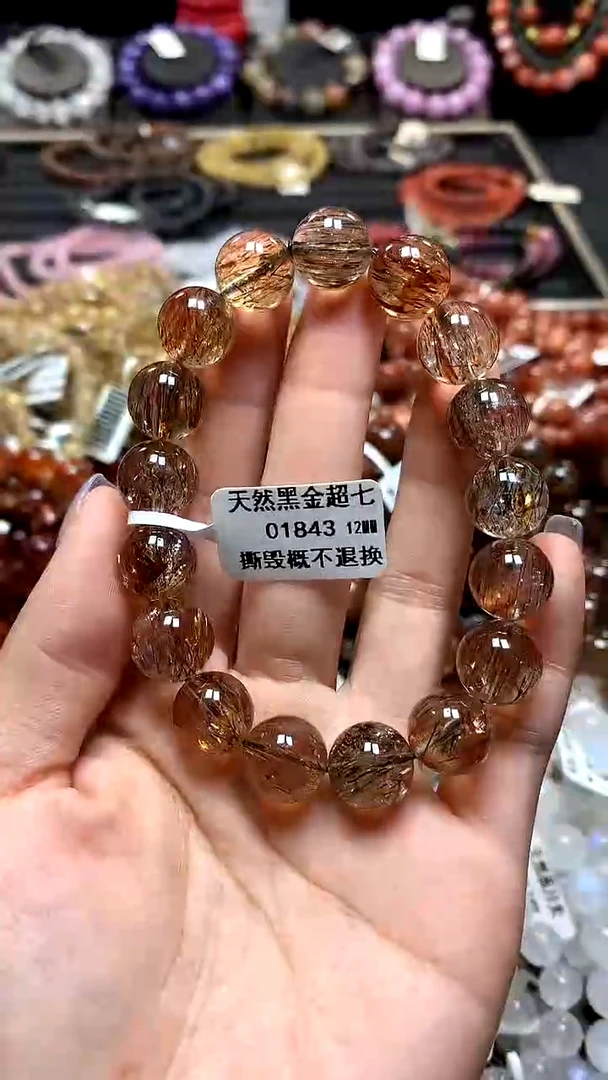 【闪购商品】水晶手串未镶嵌12******