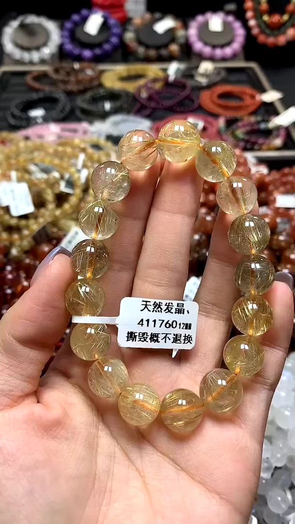 【闪购商品】水晶手串未镶嵌12******