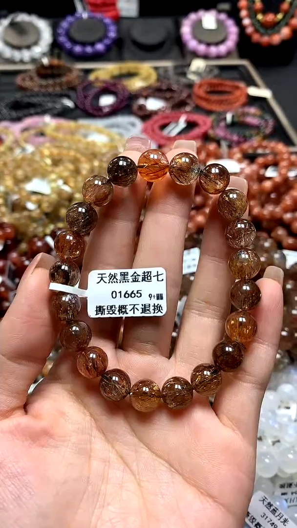 【闪购商品】水晶手串未镶嵌9+******