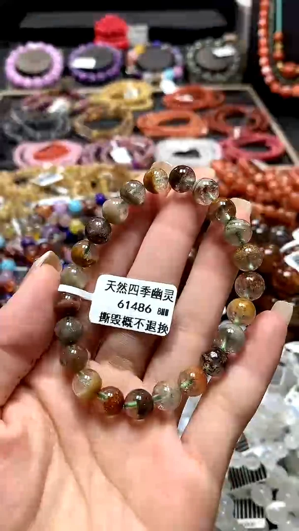 【闪购商品】水晶手链未镶嵌8*******