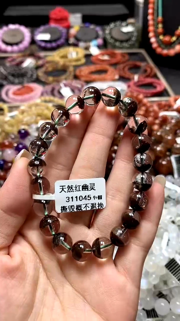 【闪购商品】水晶手链未镶嵌9+**********