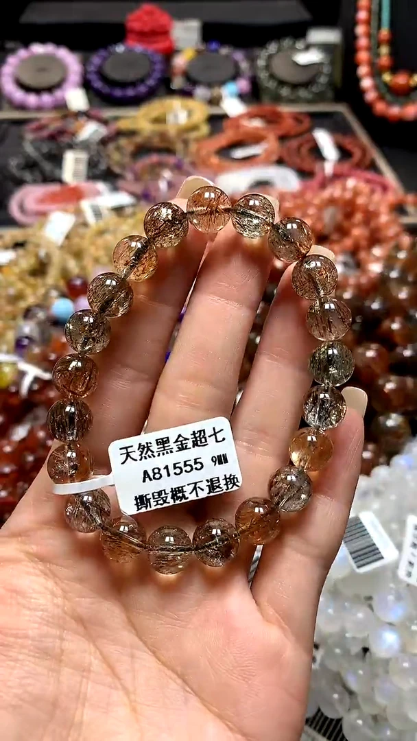 【闪购商品】水晶手链未镶嵌9*******