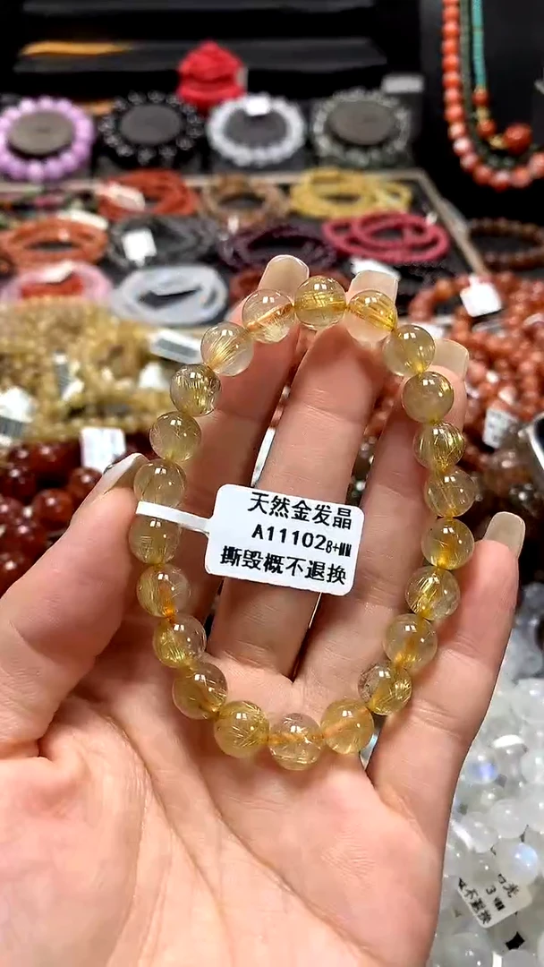 【闪购商品】水晶手串未镶嵌8+******