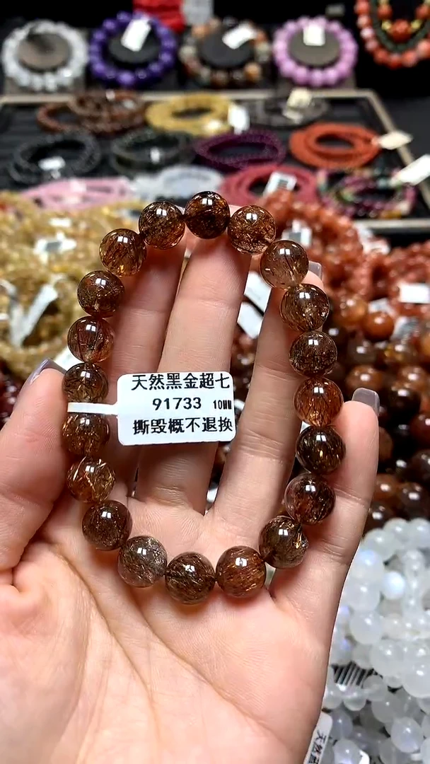 【闪购商品】水晶手串未镶嵌10******