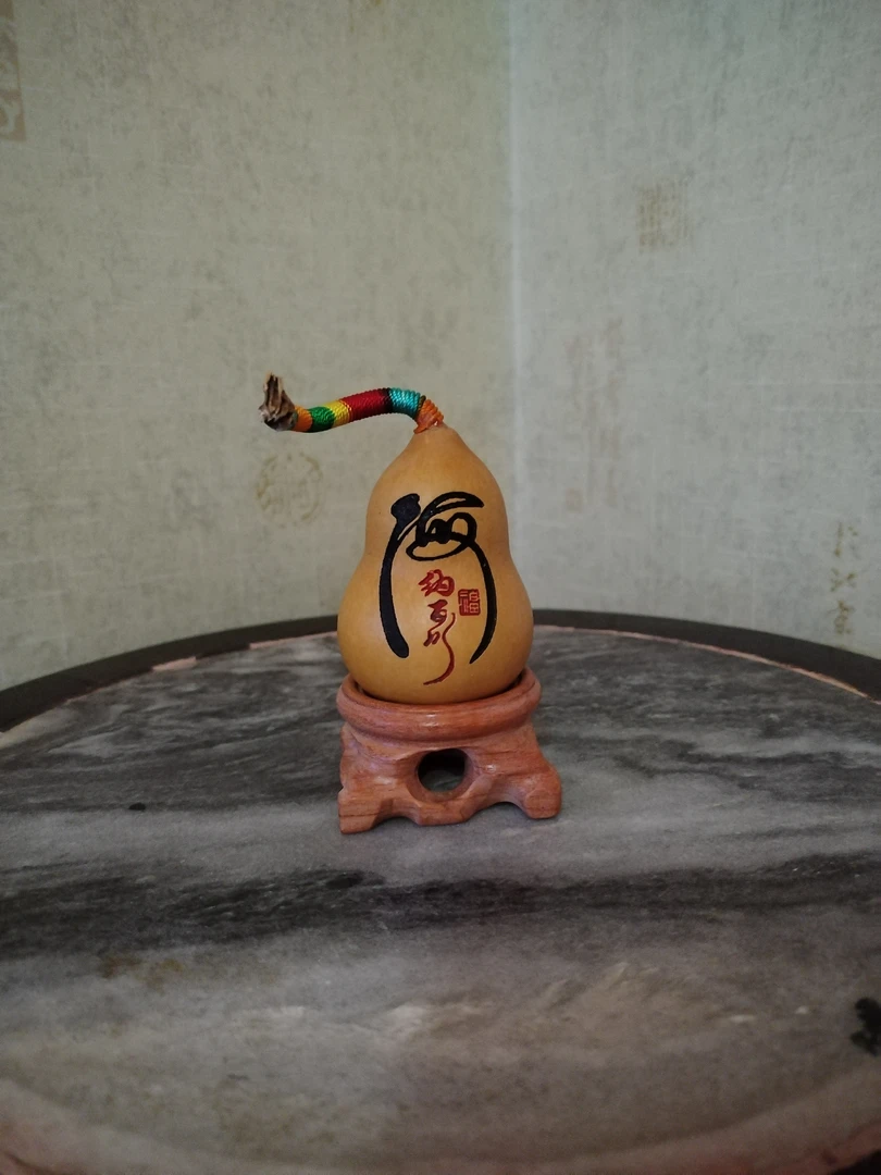 三年小老皮烙字小胖墩葫芦