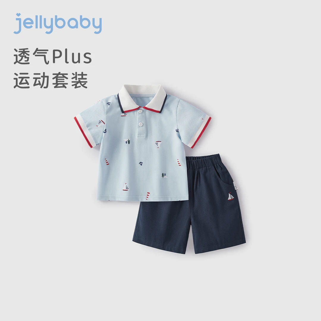 杰里贝比男童夏装套装休闲两件套新款POLO翻领短袖衣服 JTB42825