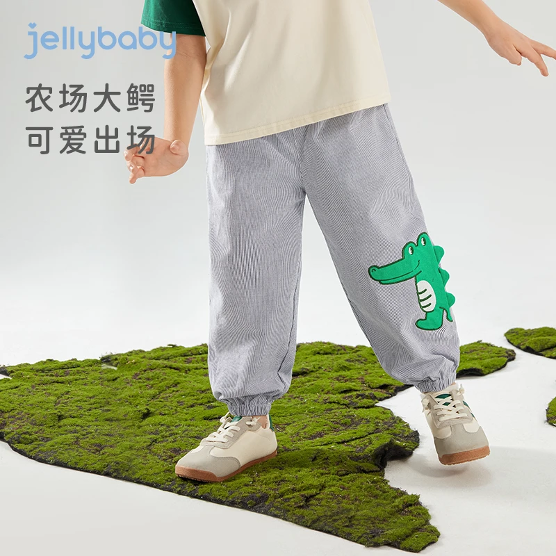 杰里贝比男童夏天裤子纯棉长裤酷帅中小童薄款牛仔裤夏 JKB42316