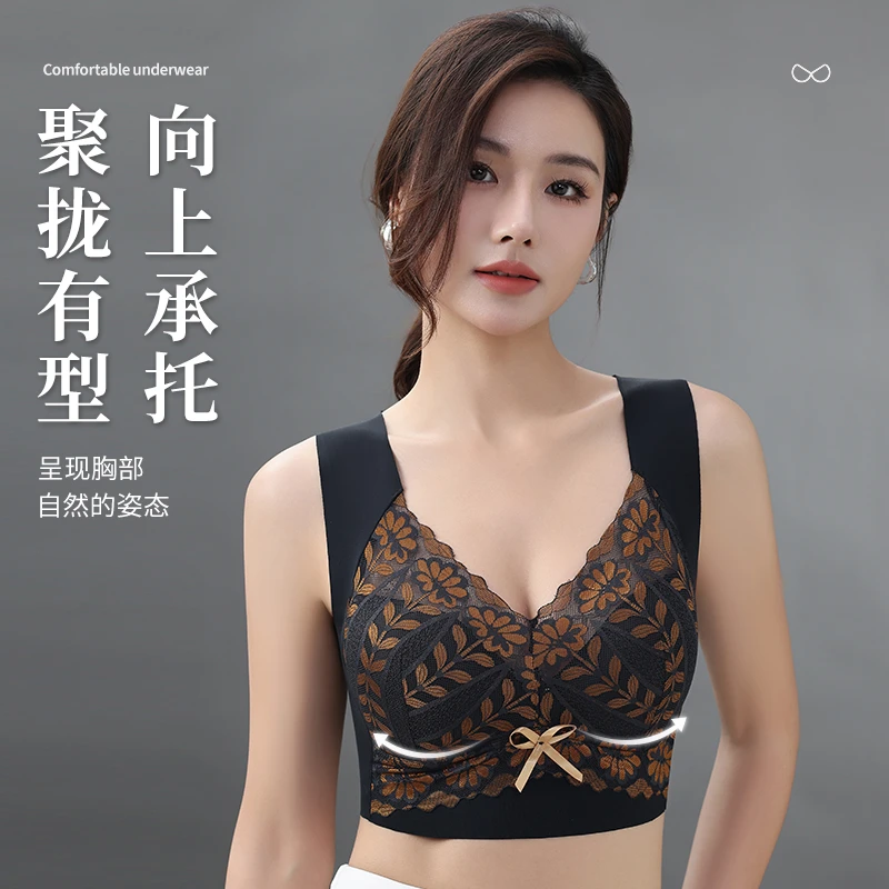 蕉婷  大码蕾丝吊带背心舒适聚拢无钢圈大胸显小冰丝美背
