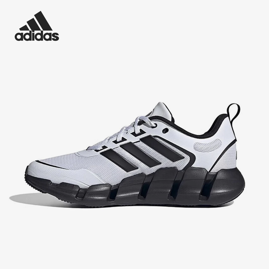 Adidas/阿迪达斯正品新款男女款户外减震透气跑步鞋IF9779