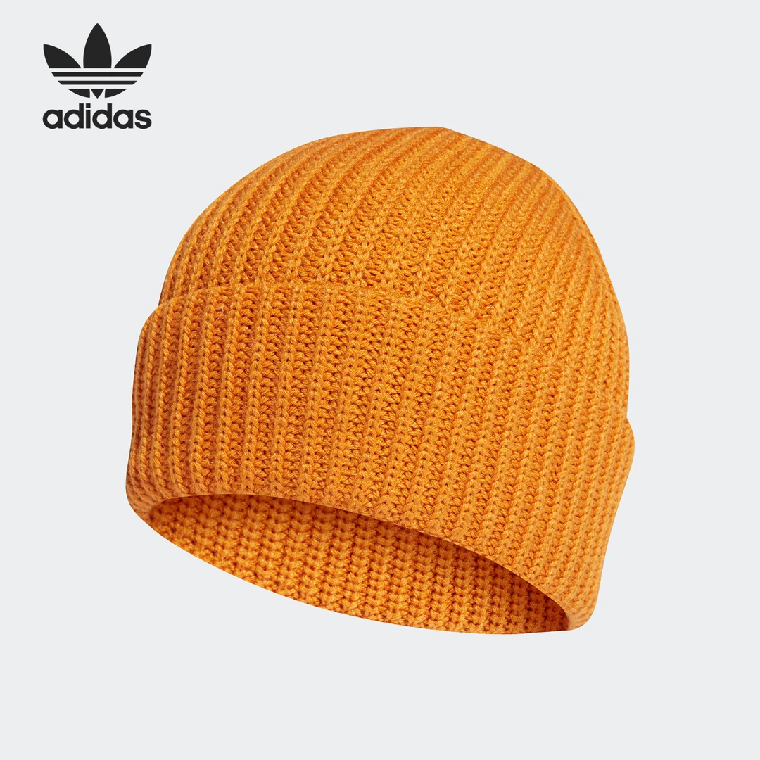 Adidas/阿迪达斯正品当季新款三叶草男女运动毛线帽子H25289