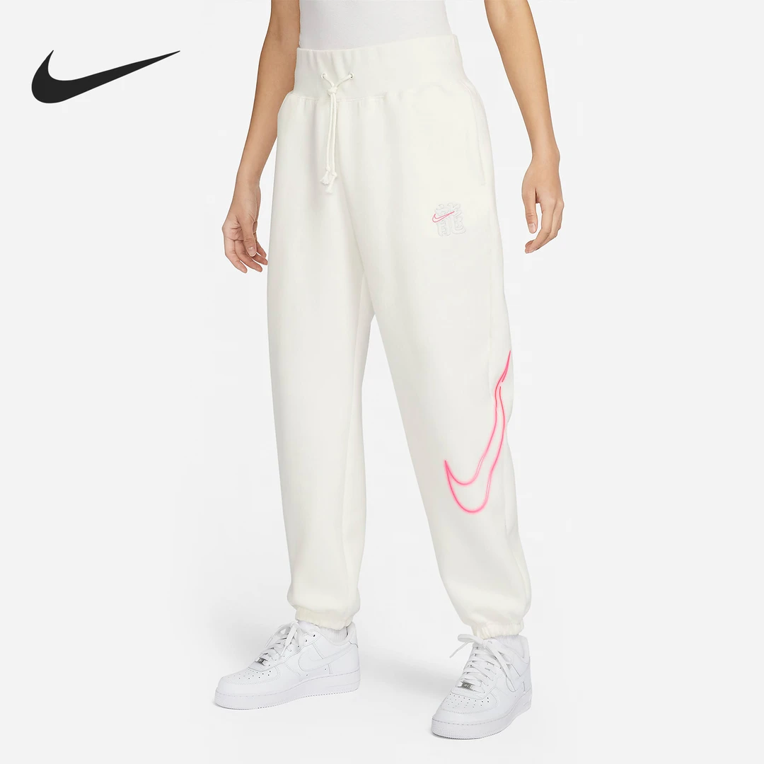 Nike/耐克正品新款女士针织宽松高腰束脚运动长裤FZ6558-133