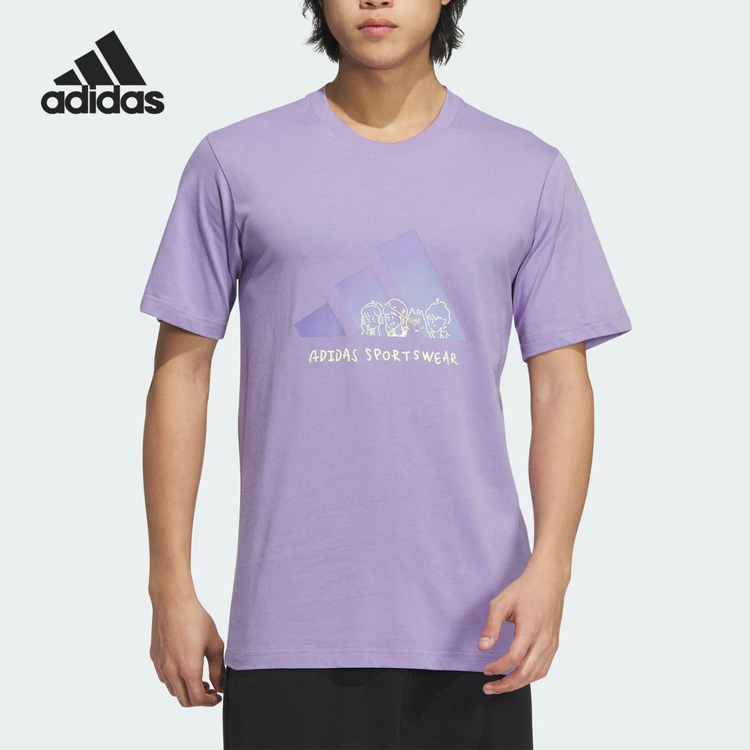 Adidas/阿迪达斯正品夏季新款男士休闲圆领针织透气T恤JP4586