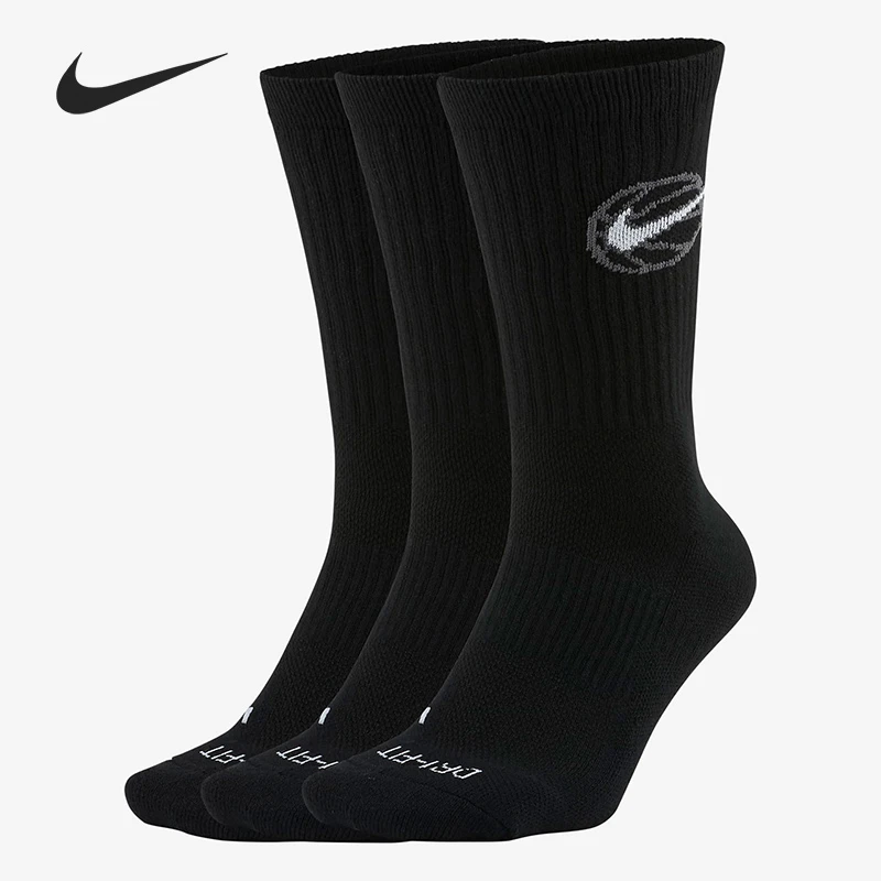 Nike/耐克正品新款速干装备高筒运动篮球袜（3双装）DA2123-010