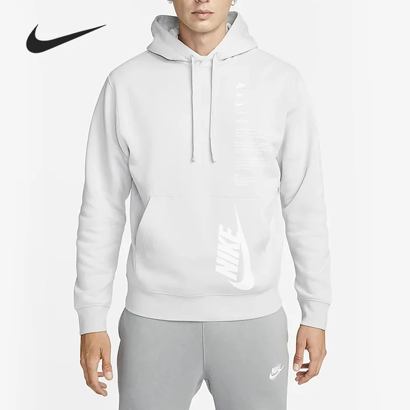 Nike/耐克正品当季新款男子休闲时尚运动套头卫衣DQ5153-097